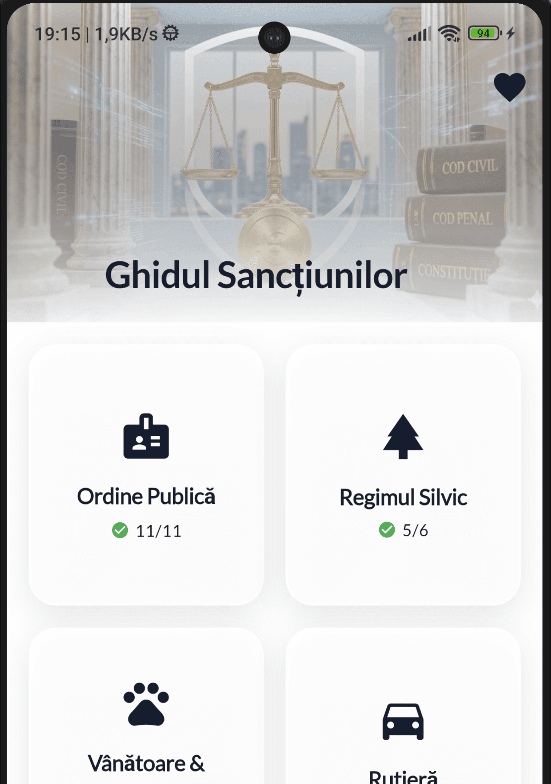 Ghidul Sanctiunilor - Screenshot 1